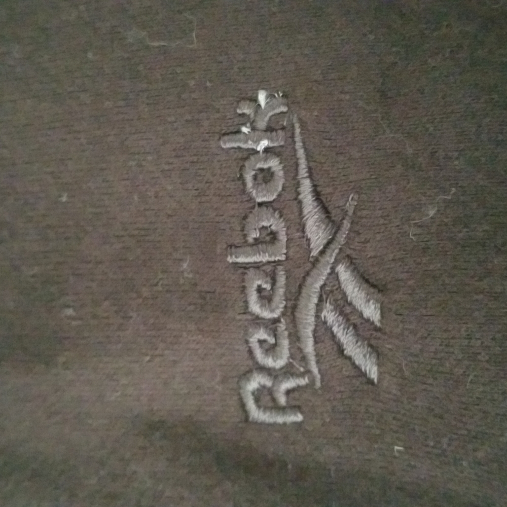 Reebok NWT black hooded sweatshirt - Picture 3 of 6